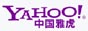 雅虎搜索
